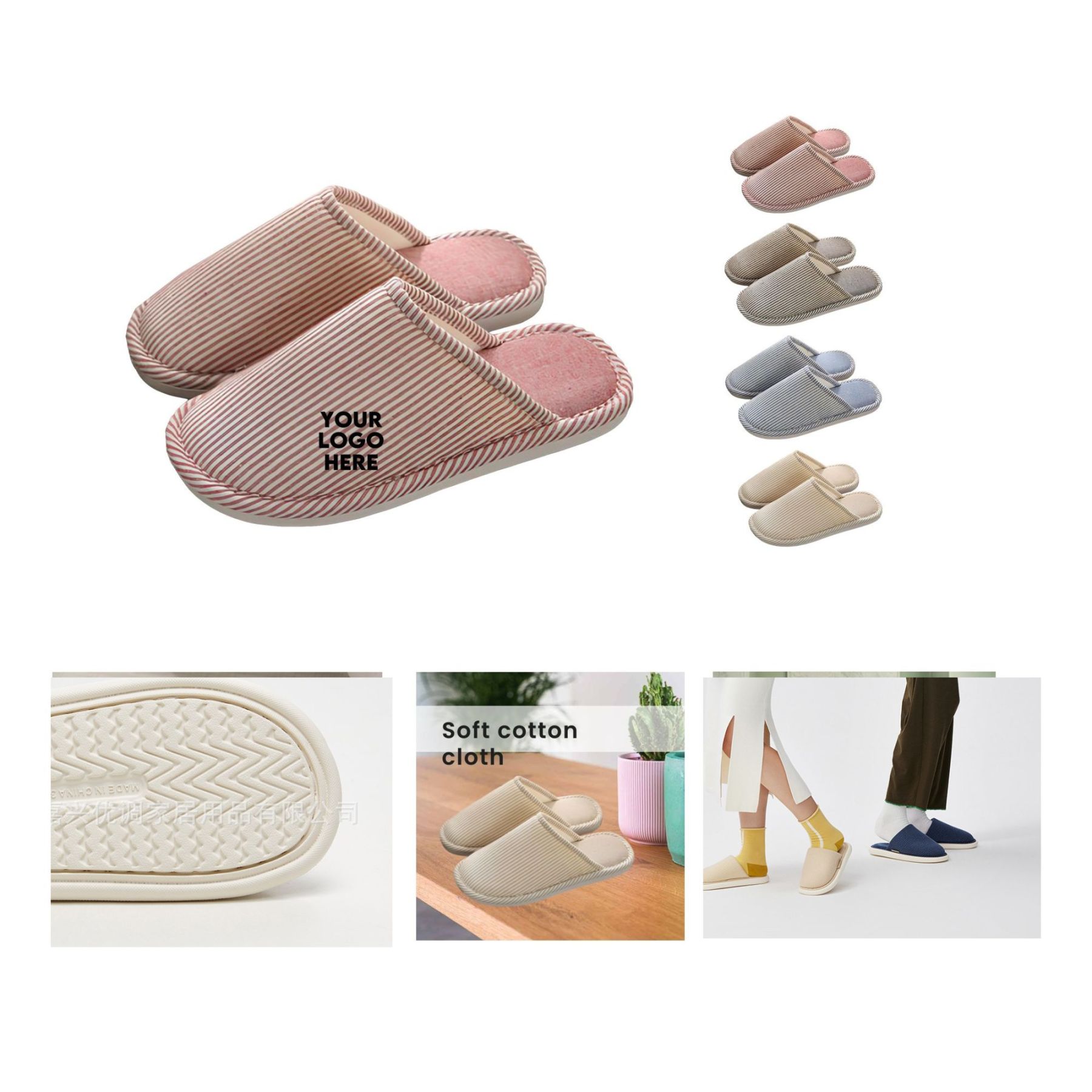 Gender-neutral Cotton Footwear