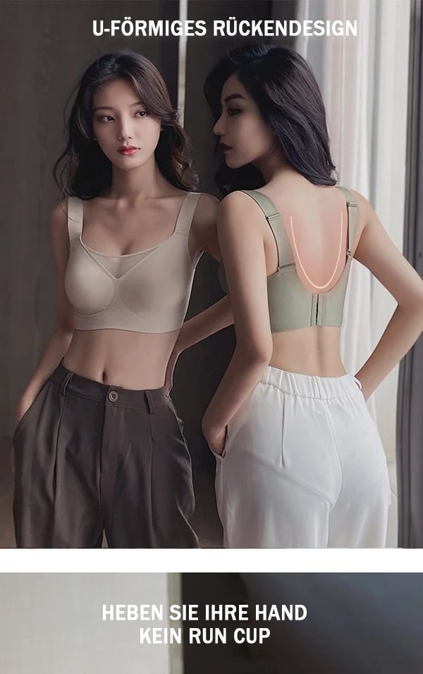🔥Jahresendaktion 70% Rabatt💕Nahtloser BH mit breiten Trägern (Kaufen Sie 2 gratis Versand)