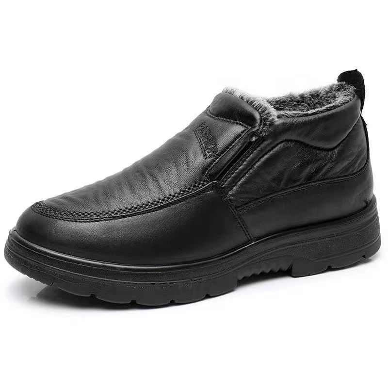 MEN'S NON-SLIP THICKENED CASUAL WARM ORTHOPEDIC COTTON SHOES