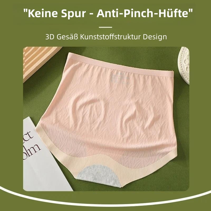 🌷Nahtloses hoher Taille Po-Lift-Höschen -💥Kaufe 2 und erhalte 1 gratis (3 Stück in den Warenkorb legen)
