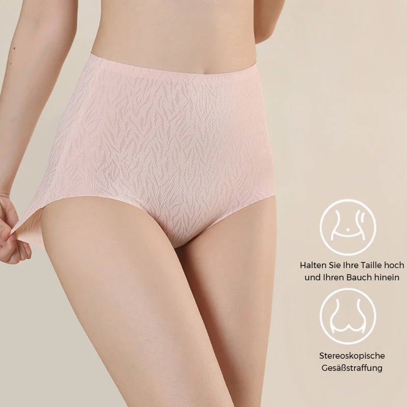 🌷Nahtloses hoher Taille Po-Lift-Höschen -💥Kaufe 2 und erhalte 1 gratis (3 Stück in den Warenkorb legen)