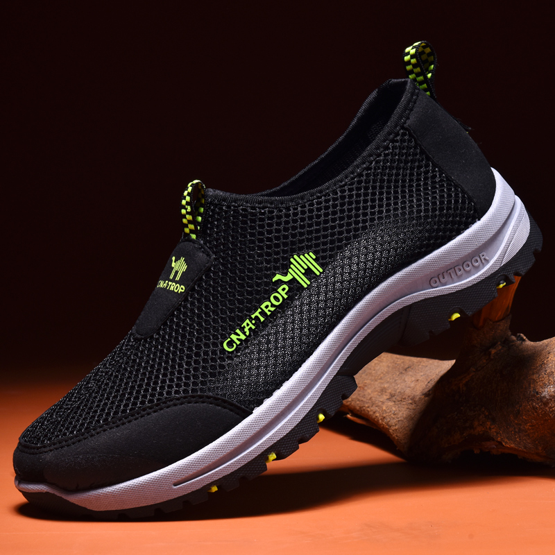 Men's Arch Support & Breathable and Light & Non-Slip Shoes