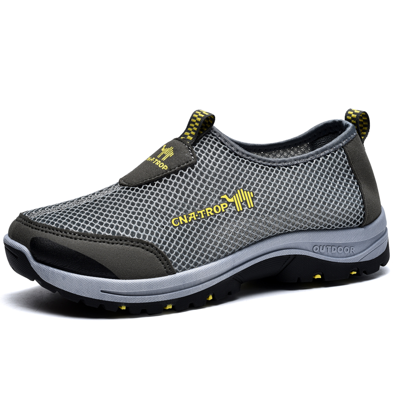 Men's Arch Support & Breathable and Light & Non-Slip Shoes