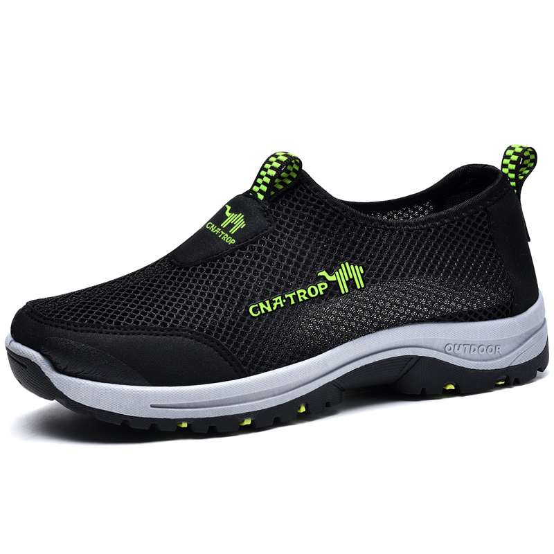 Men's Arch Support & Breathable and Light & Non-Slip Shoes
