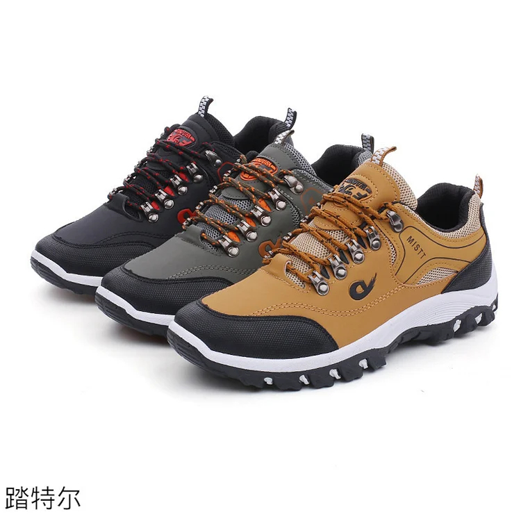 MEN'S OUTDOOR LEISURE COMFORTABLE LIGHT SHOES (BUY 2 FREE SHIPPING)