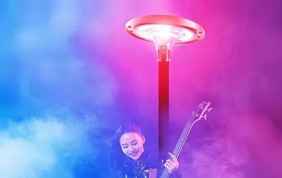 UFO solar street light