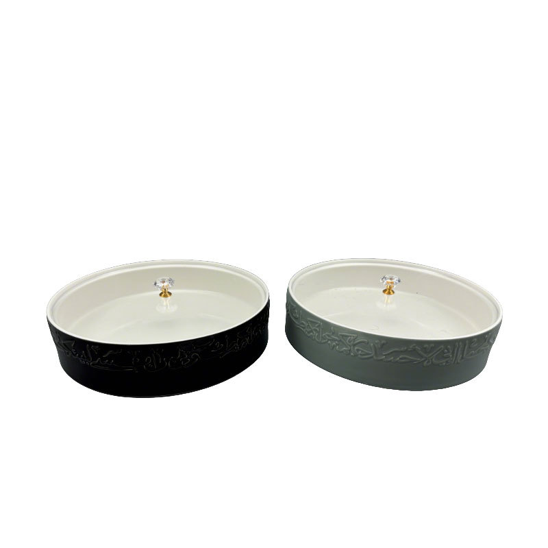 Two-Tone Arabic Calligraphy Decorative Bowls
