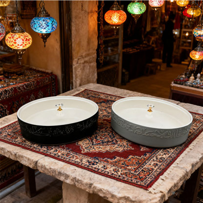 Two-Tone Arabic Calligraphy Decorative Bowls