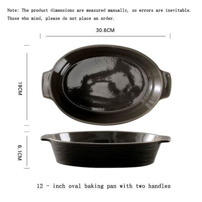 two-Ear Solid Color Oval Ceramic Baking Pan