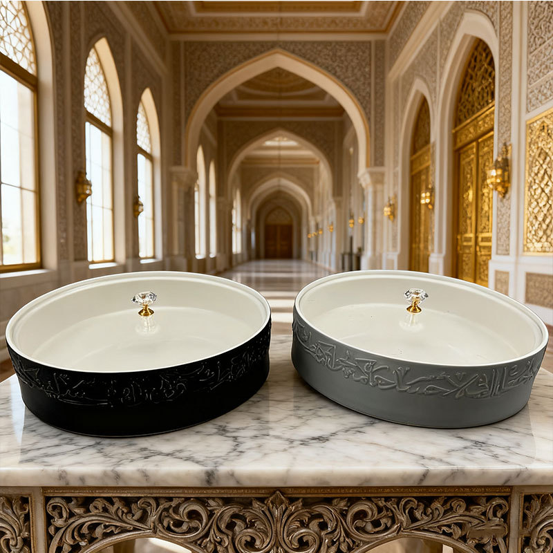Two-Tone Arabic Calligraphy Decorative Bowls