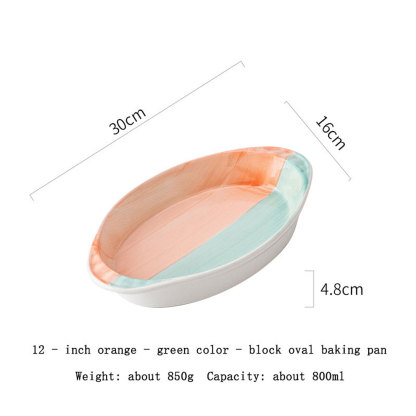 Two-Tone Oval Ceramic Baking pan 3-Piece Set