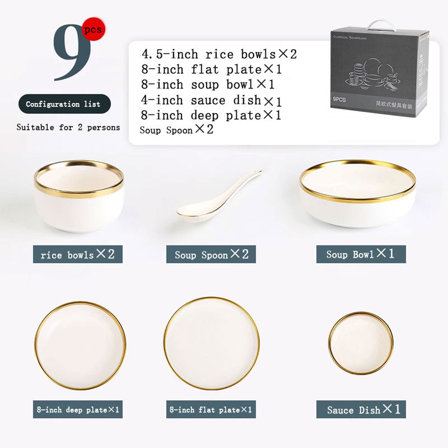 European Gold-Rimmed Bone Tableware Set