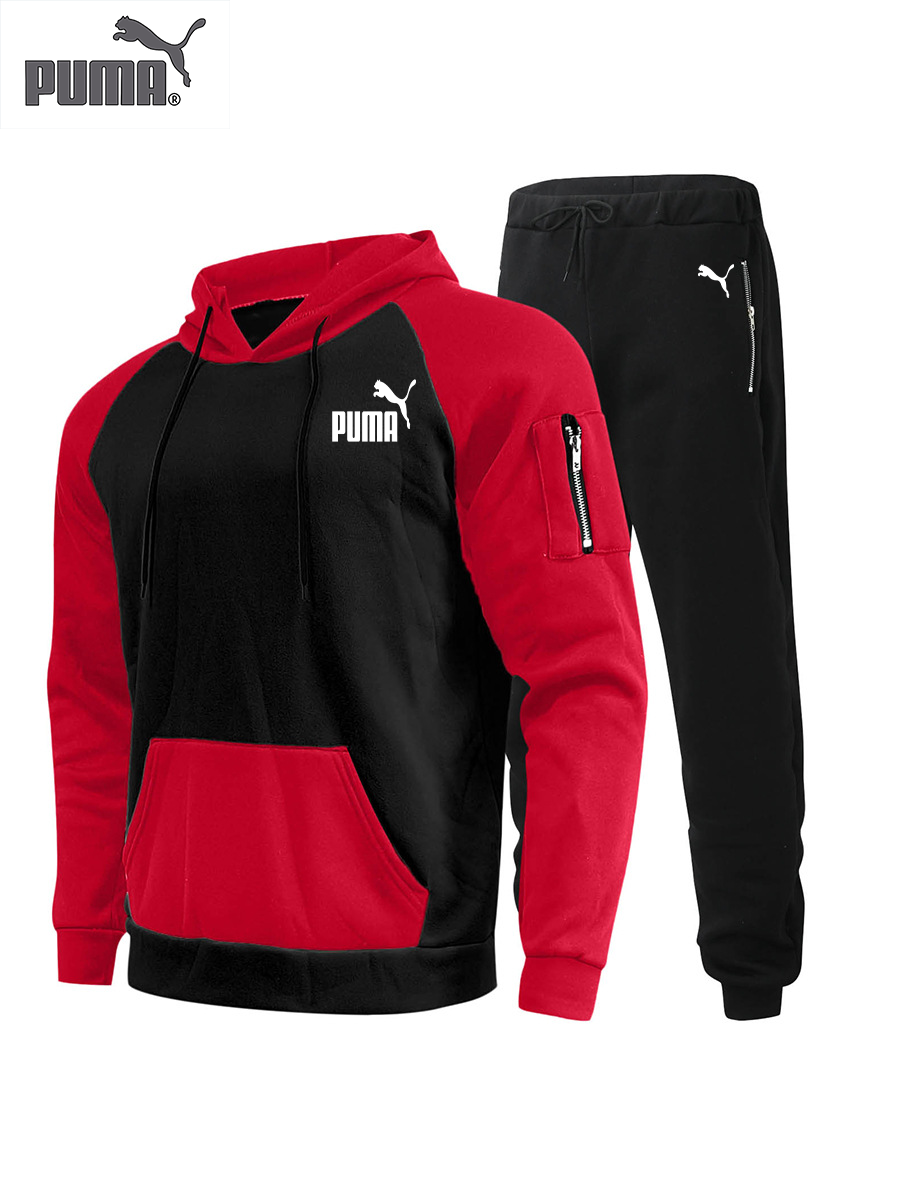 Vremenski ograničeni popusti robne marke