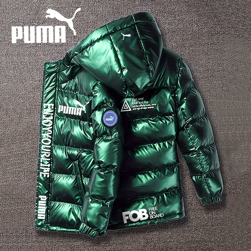 PUMA®Męska syntetyczna kurtka puchowa