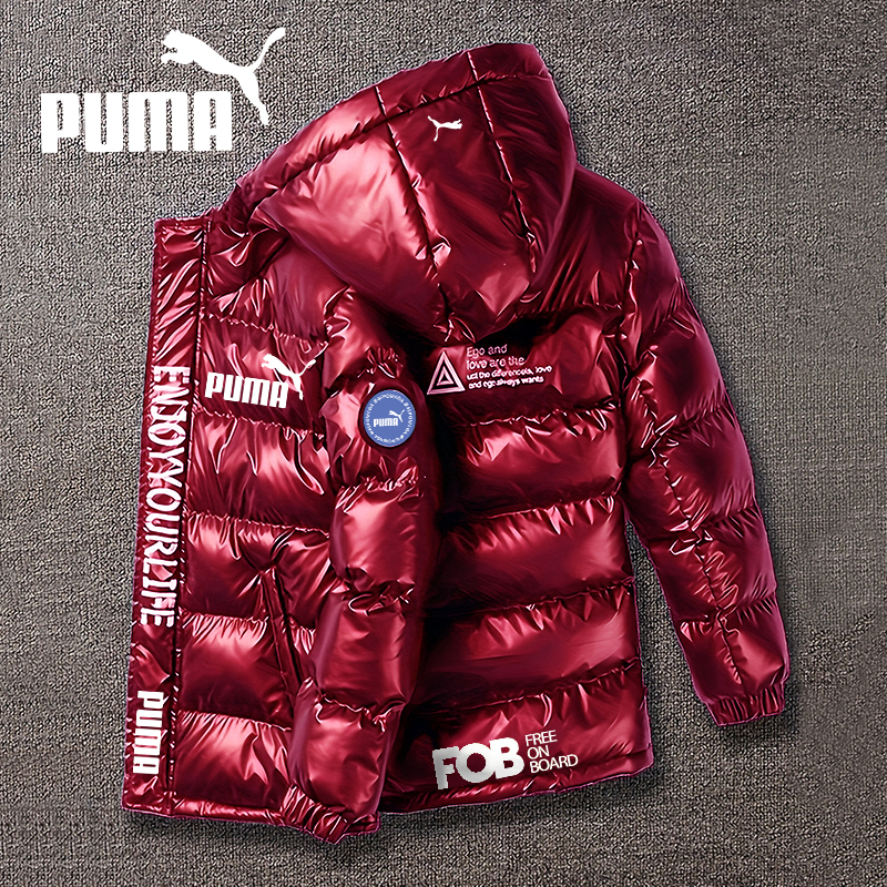 PUMA®Męska syntetyczna kurtka puchowa