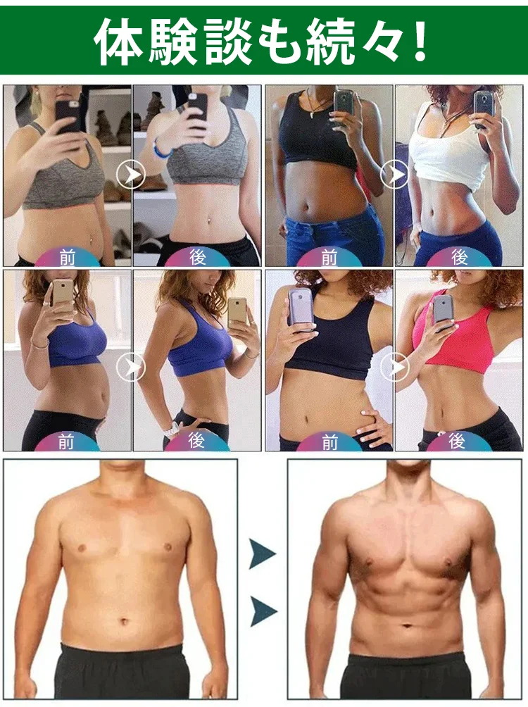 New soft hula hoop - J0101