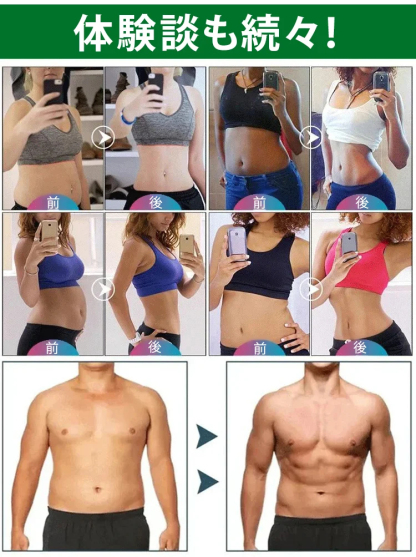 New soft hula hoop - J0101