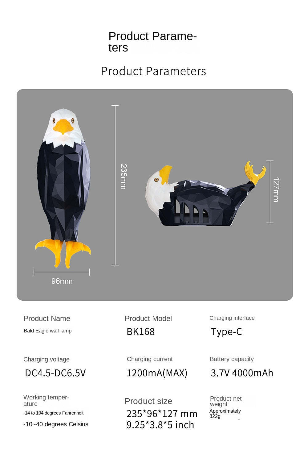 Eagle Rechargeable Wall Lamp