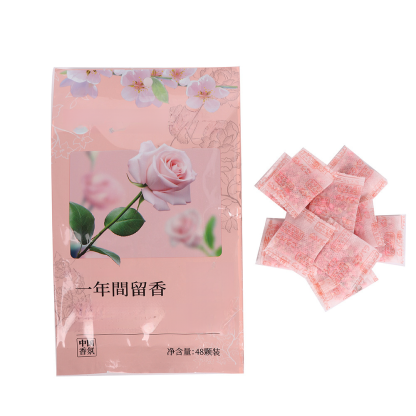 ✨Odstranění roztoče baktericidní vůně Camphor pilulky🏆