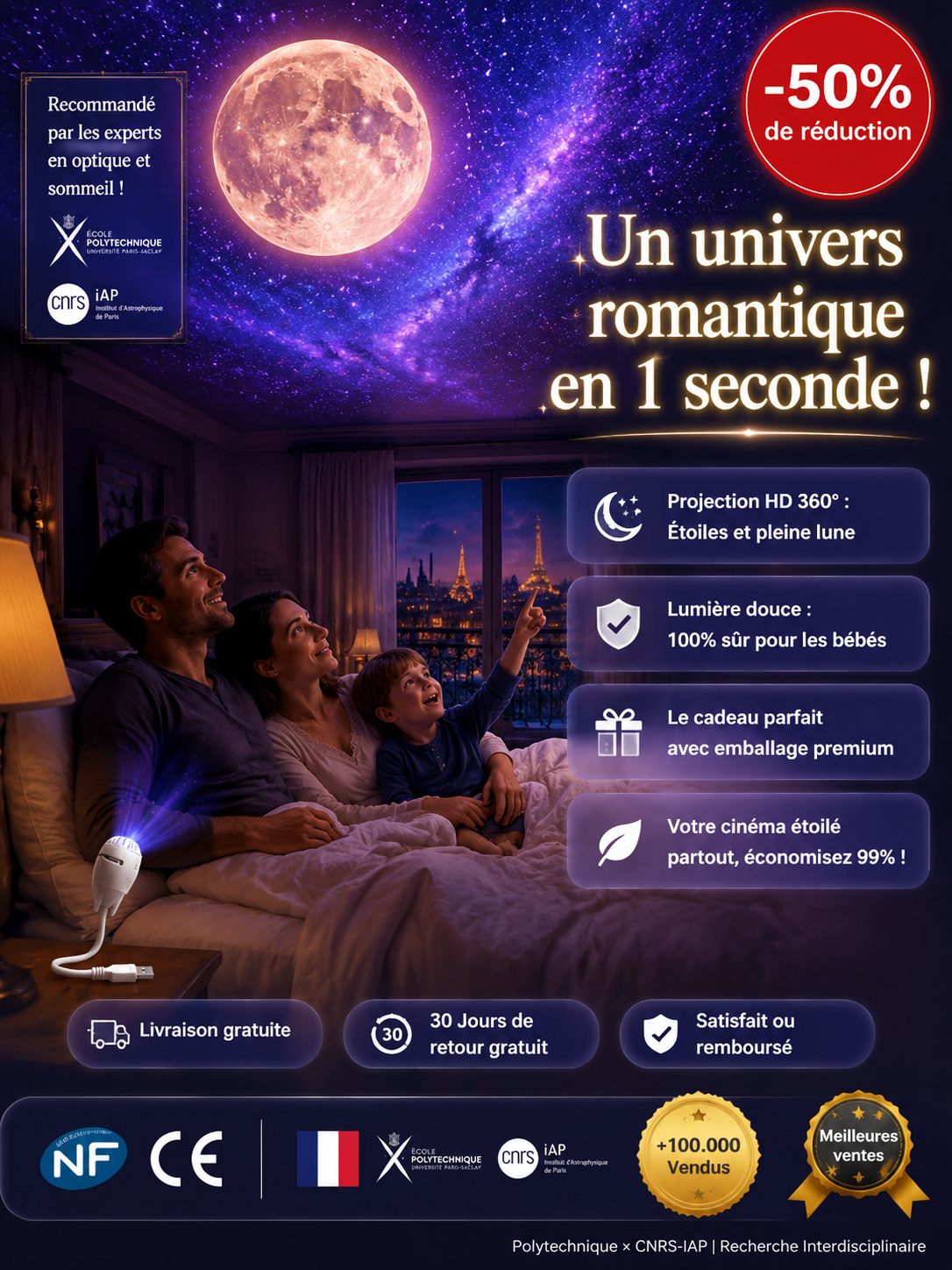 【🌌Projecteur d'étoiles multifonction】⏱️Créez un ciel étoilé romantique en 1 seconde –✨Image 4K ultra-HD –✅Certifié NF