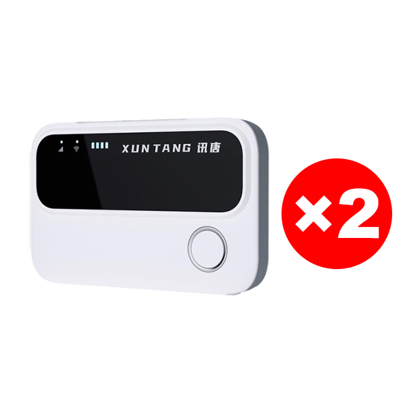 WiFi 5G portable - 3000GB illimité! Rapide partout. 2ème appareil à moitié prix!