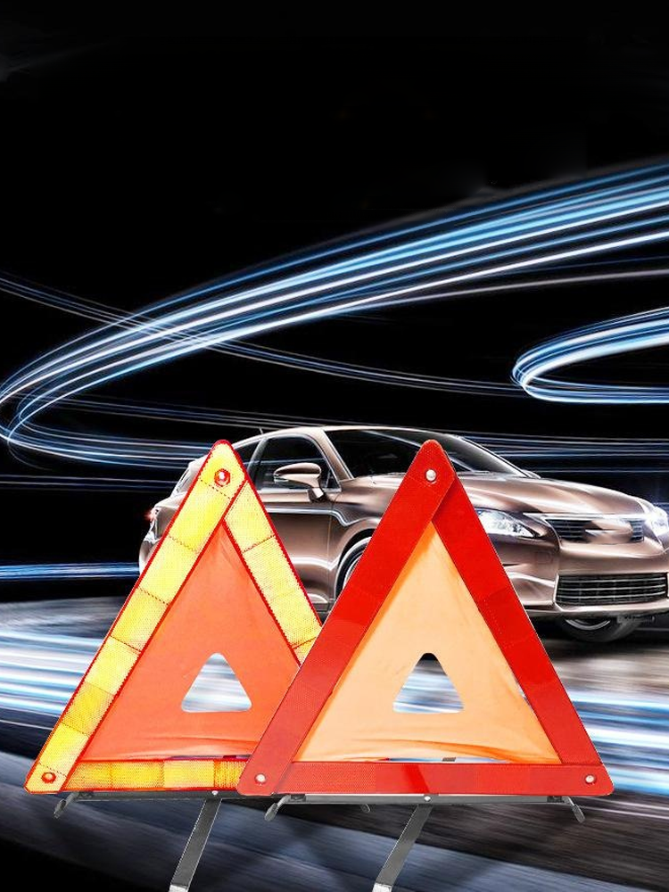 Fournitures pour voitures