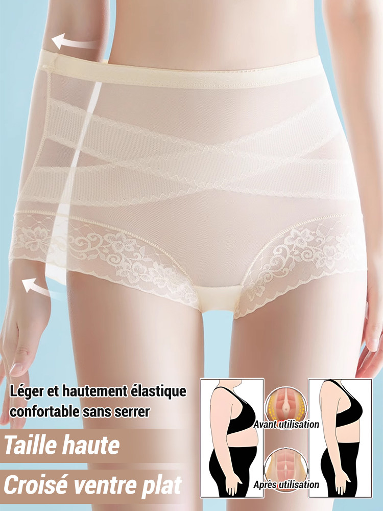 【Recommandée par les gynécologues】Culotte gainante antibactérienne 7A