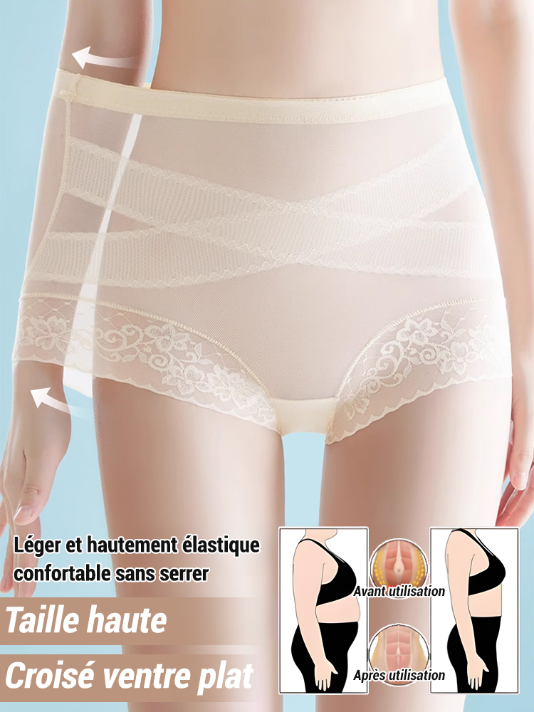 【Recommandée par les gynécologues】Culotte gainante antibactérienne 7A