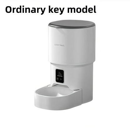 MarvelPaws Automatic Pet Feeder| Cat Food And Dog Food| WiFi Remote Control, Detachable Washing| Large Capacity Pet Feeder For Cats And Puppies