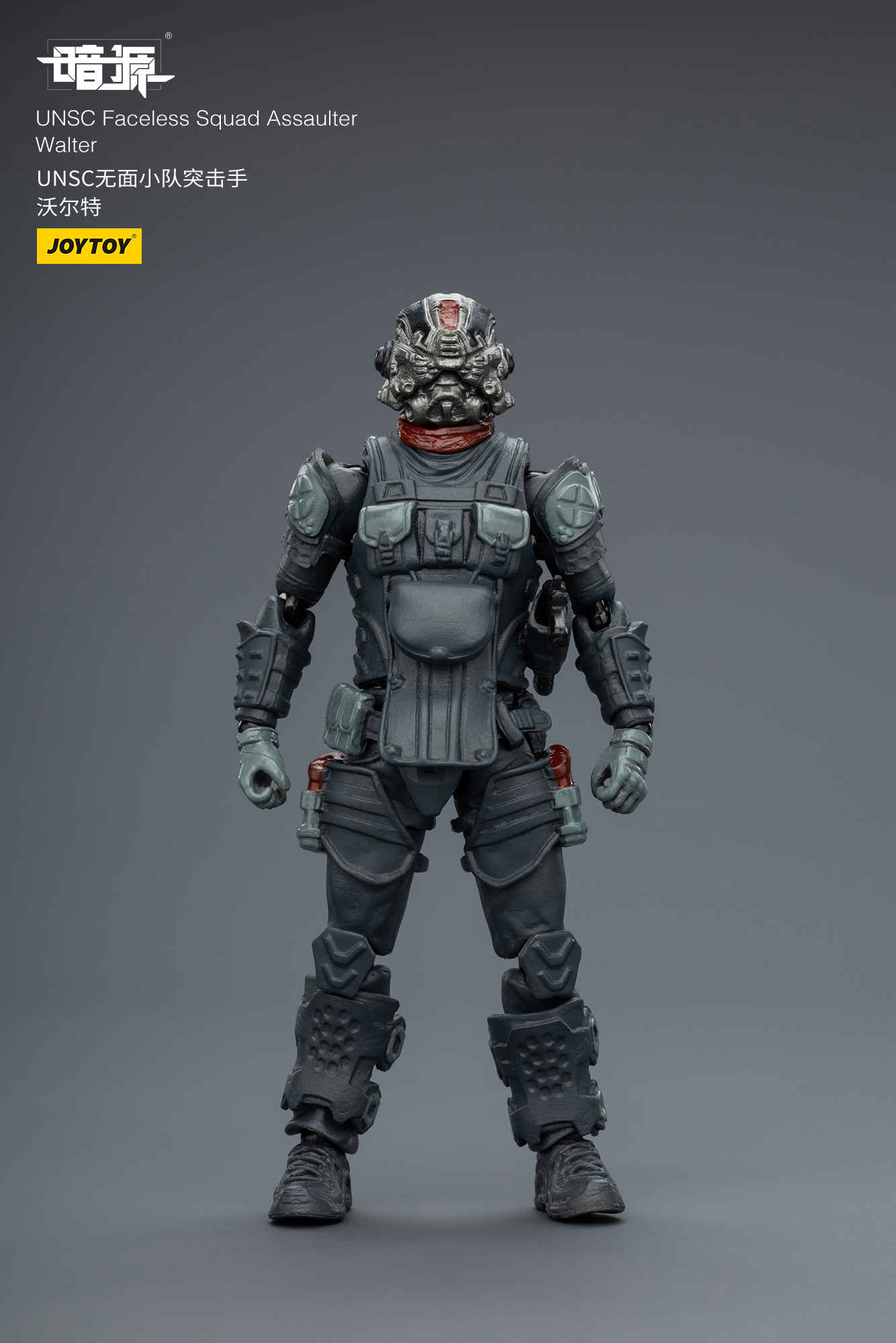 JOYTOY Action Figure Dark Source UNSC Faceless Squad