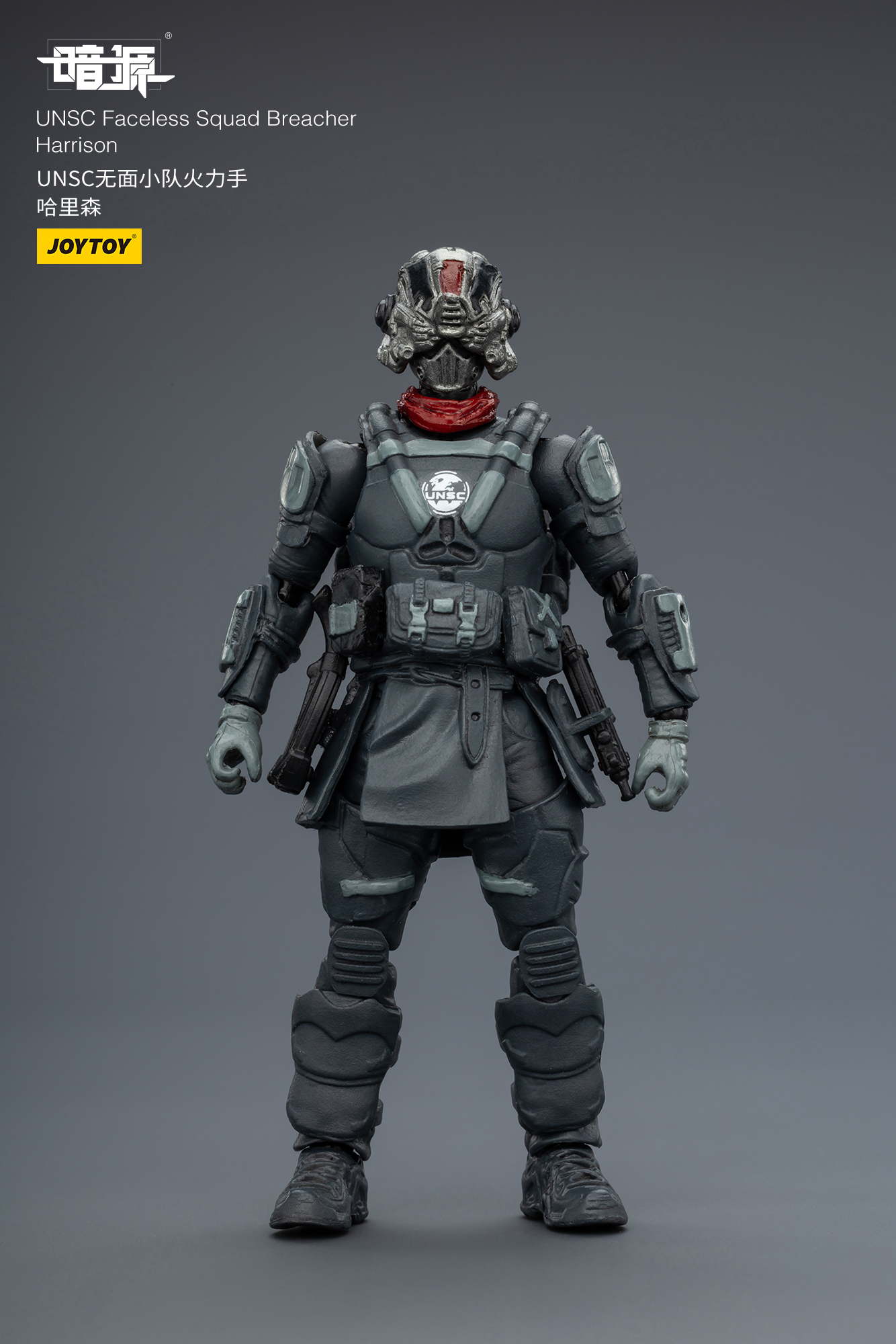 JOYTOY Action Figure Dark Source UNSC Faceless Squad