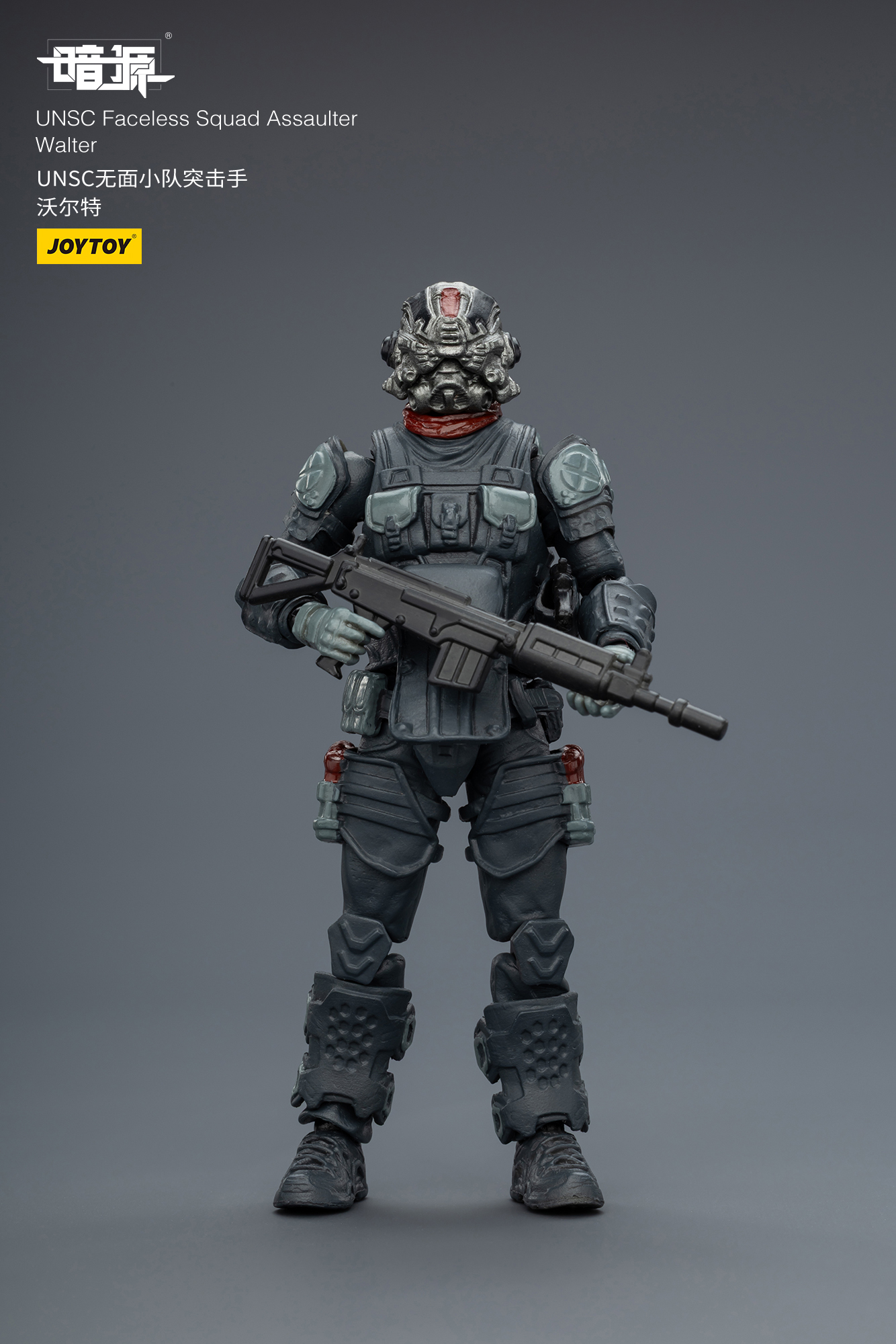 JOYTOY Action Figure Dark Source UNSC Faceless Squad