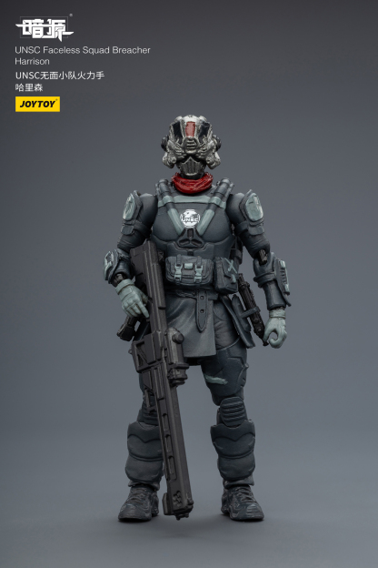 JOYTOY Action Figure Dark Source UNSC Faceless Squad