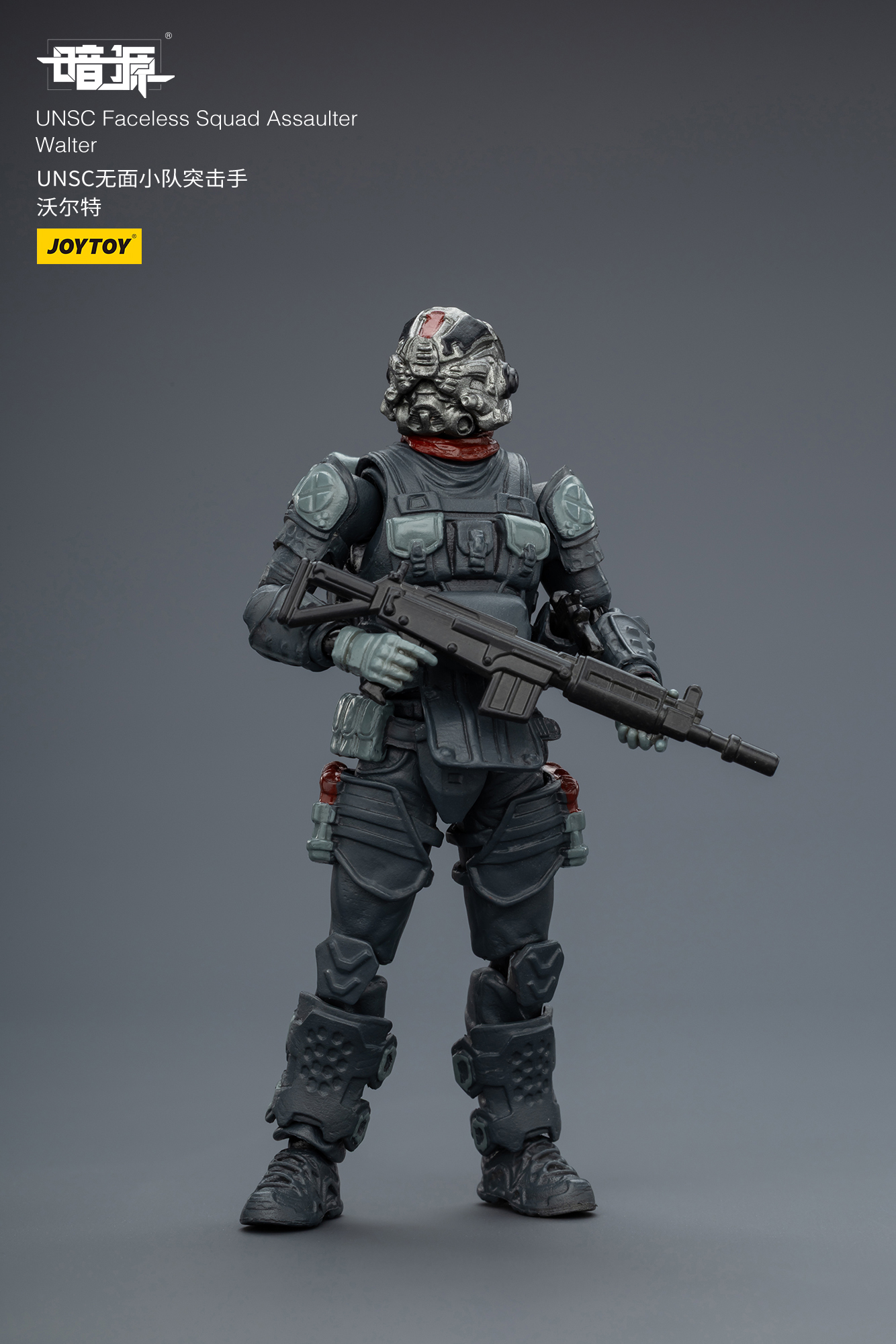 JOYTOY Action Figure Dark Source UNSC Faceless Squad