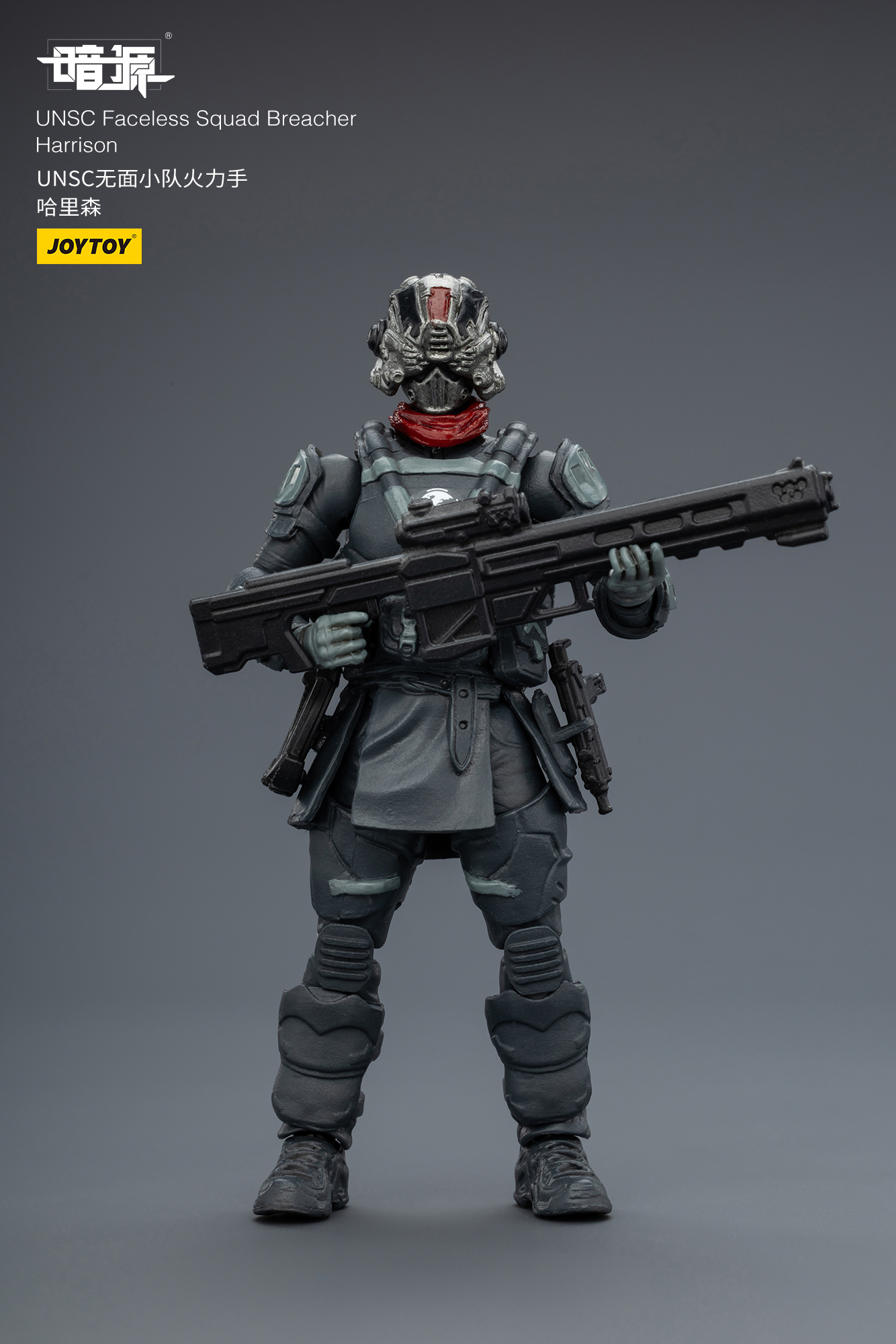 JOYTOY Action Figure Dark Source UNSC Faceless Squad