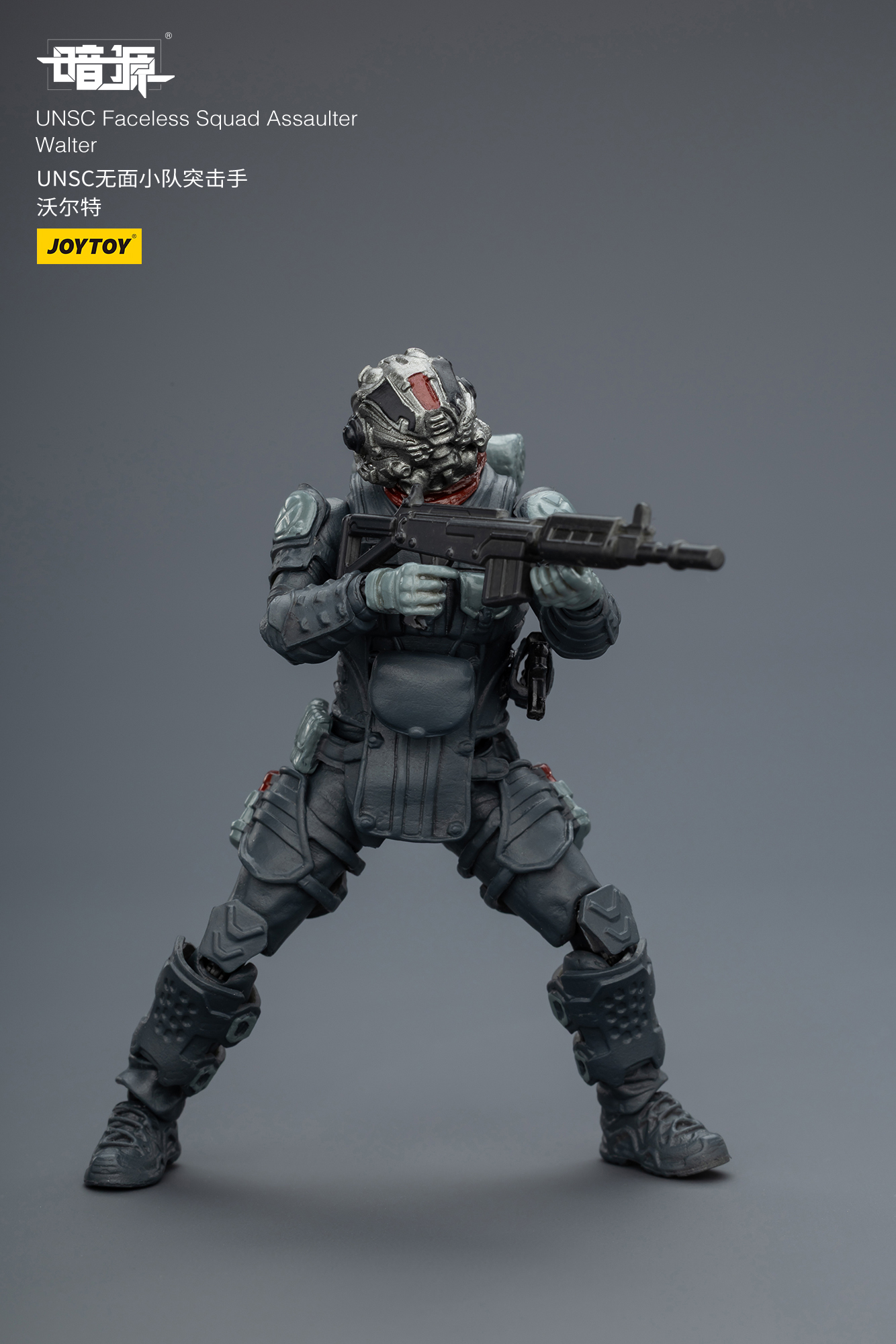 JOYTOY Action Figure Dark Source UNSC Faceless Squad