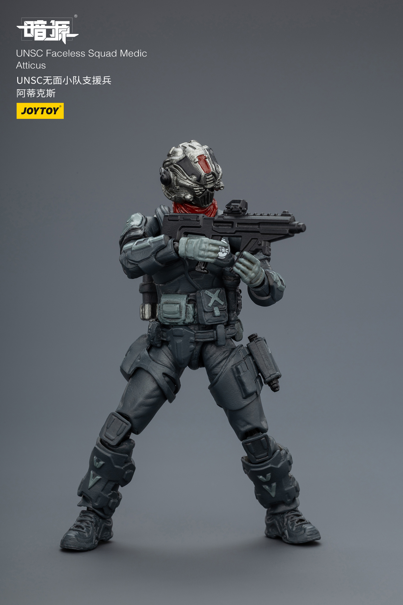 JOYTOY Action Figure Dark Source UNSC Faceless Squad