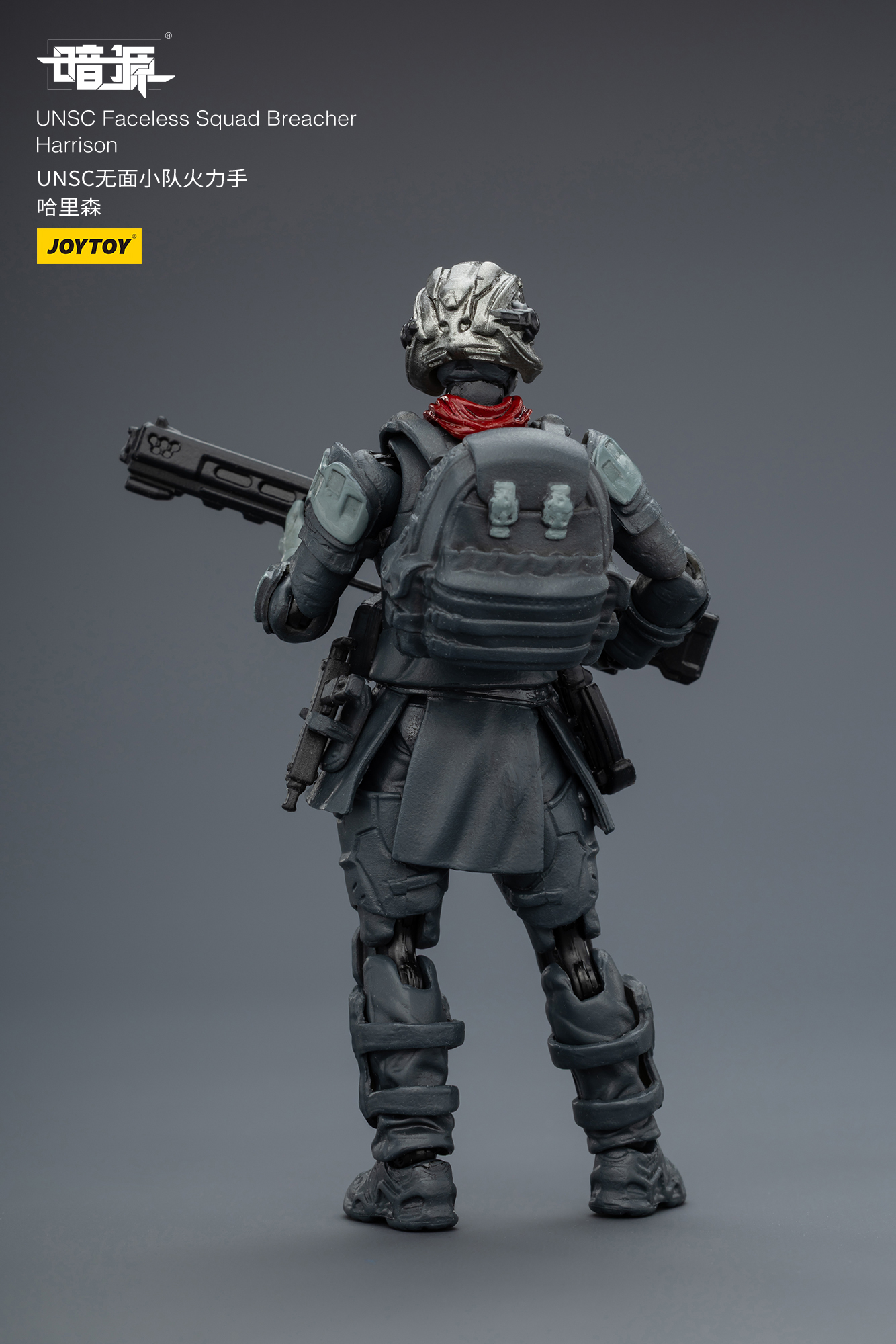 JOYTOY Action Figure Dark Source UNSC Faceless Squad