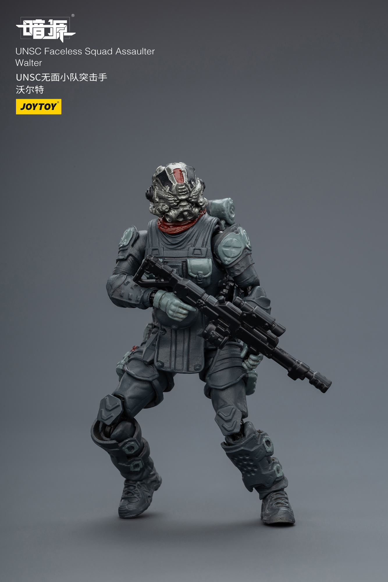 JOYTOY Action Figure Dark Source UNSC Faceless Squad
