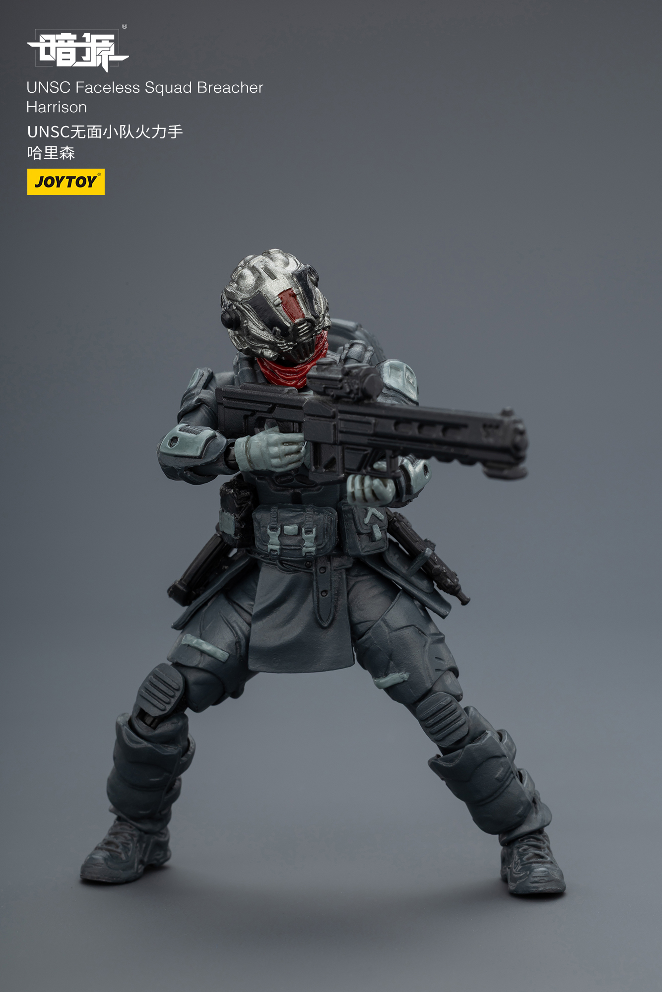 JOYTOY Action Figure Dark Source UNSC Faceless Squad