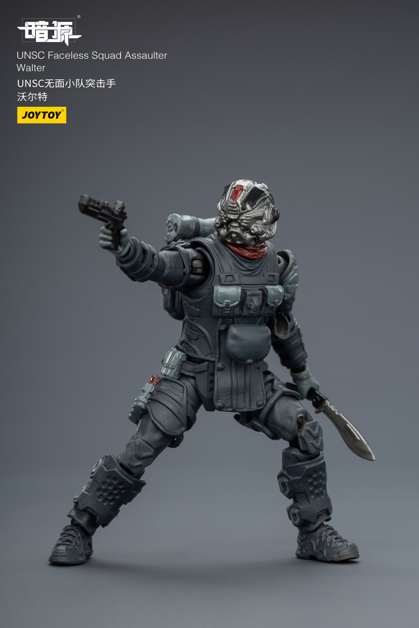JOYTOY Action Figure Dark Source UNSC Faceless Squad