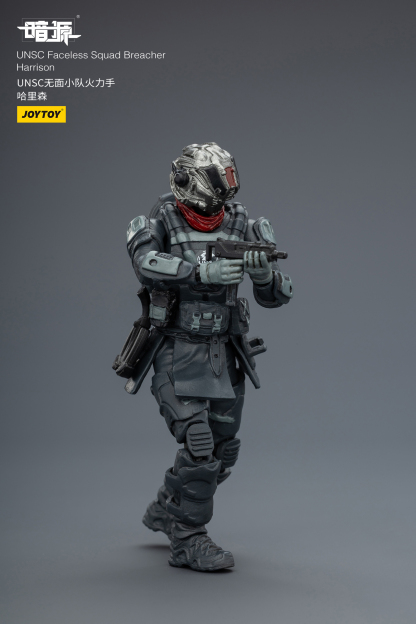 JOYTOY Action Figure Dark Source UNSC Faceless Squad