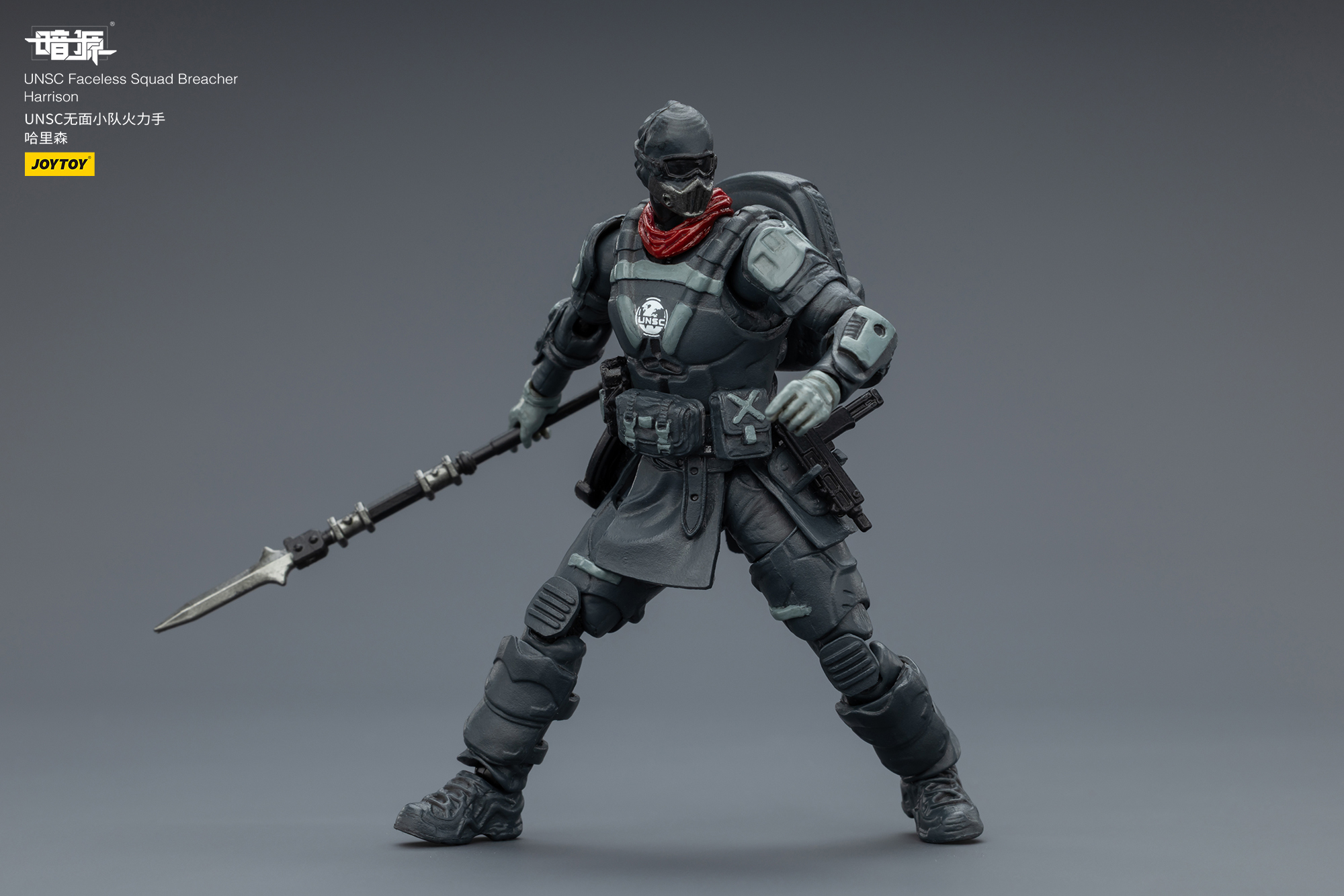 JOYTOY Action Figure Dark Source UNSC Faceless Squad