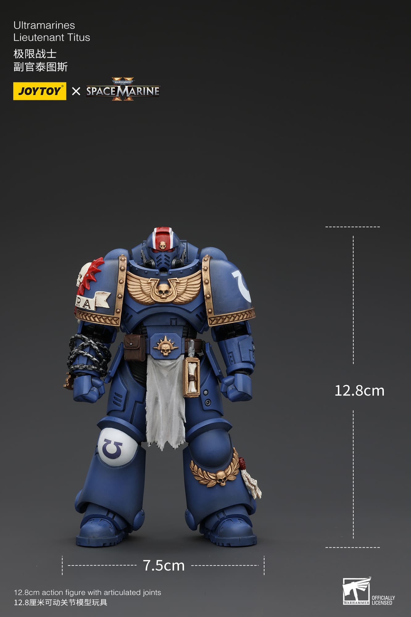 JoyToy WH40K Ultramarines Space Marines 2 Titus Set – Joytoy