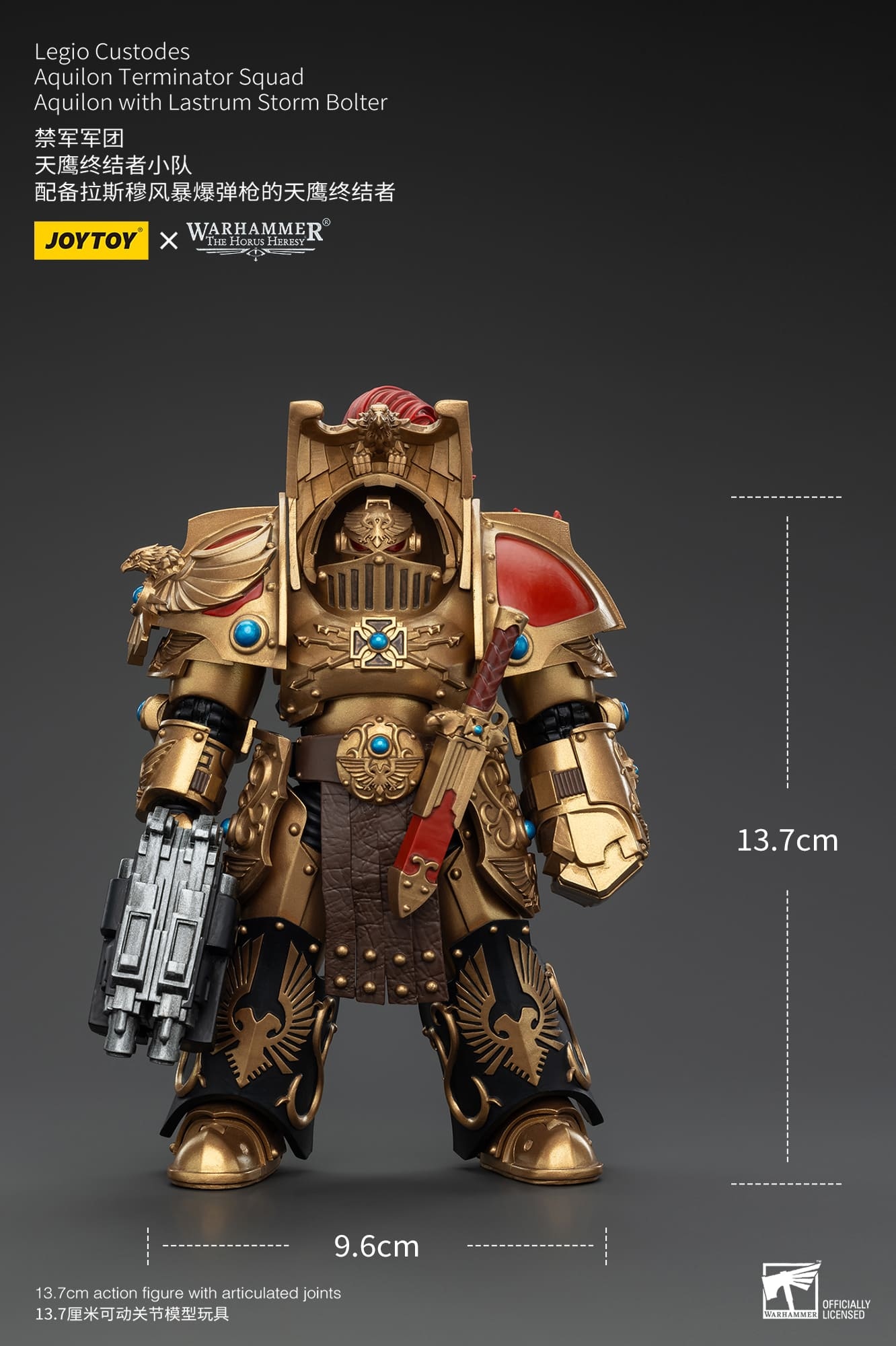 JoyToy WH40K Legio Custodes Aquilon Terminator Squad Aquilon with Lastrum Storm Bolter