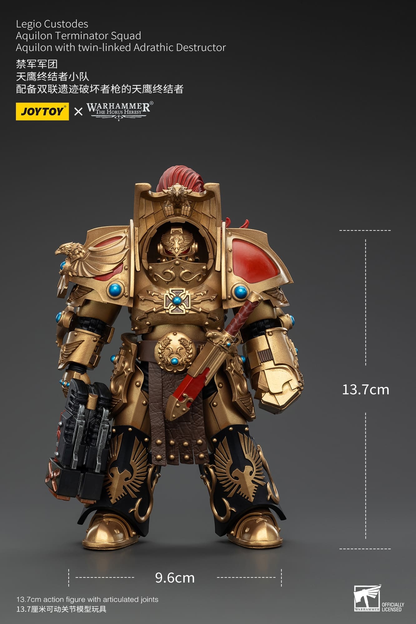 JoyToy WH40K Legio Custodes Aquilon Terminator Squad Aquilon with twin-linked Adrathic Destructor