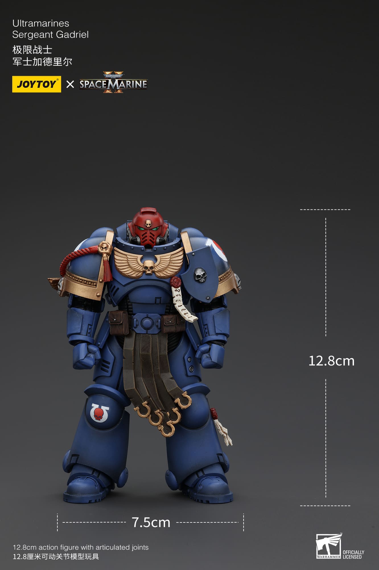 JoyToy WH40K Ultramarines Space Marines 2 Titus Set – Joytoy