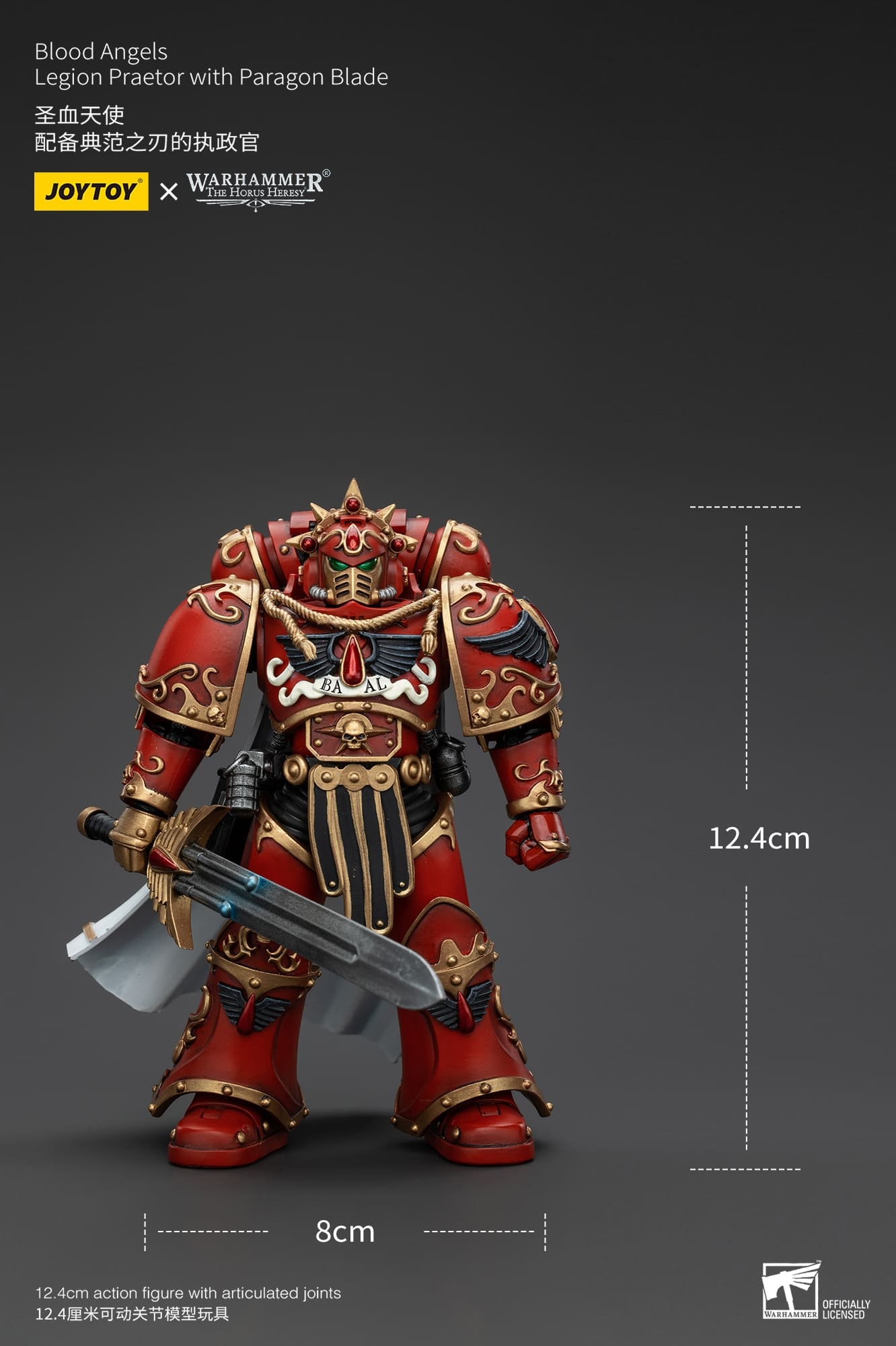 JoyToy WH40K Blood Angels Legion Praetor with Paragon Blade
