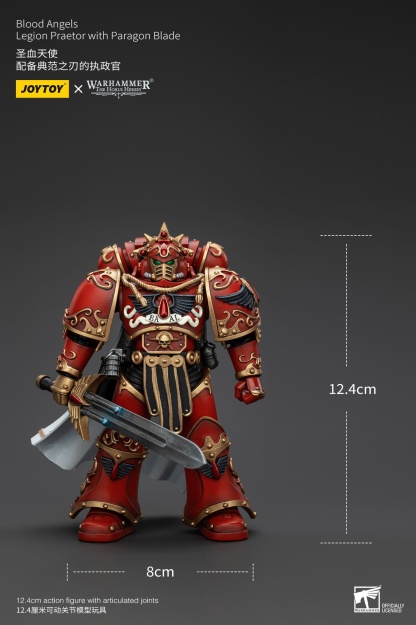 JoyToy WH40K Blood Angels Legion Praetor with Paragon Blade