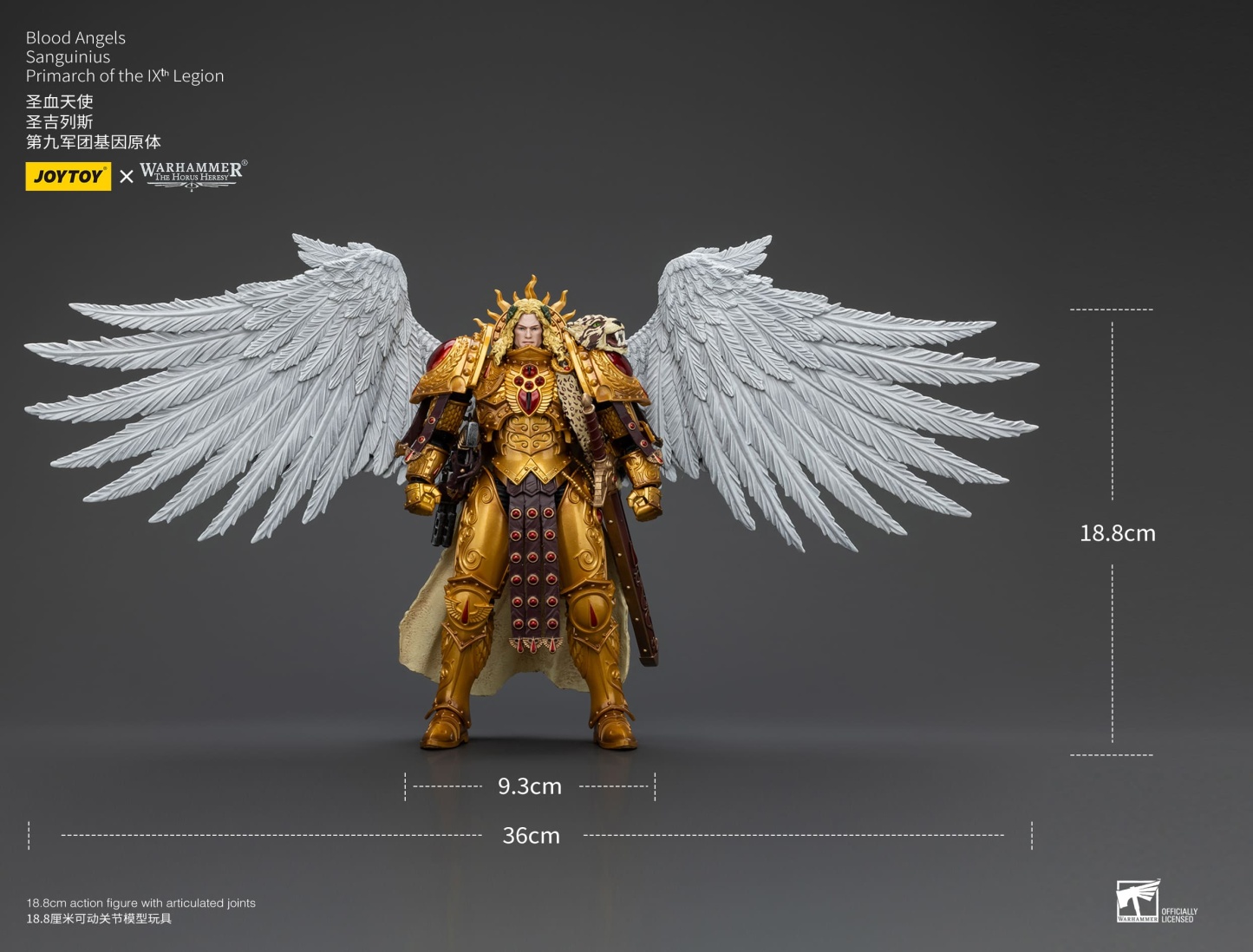 JoyToy WH40K Blood Angels Sanguinius Primarch of the IXth Legion